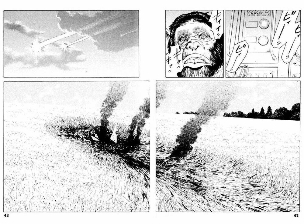 The Kurosagi corpse delivery service - Chapter 17 - Page 42