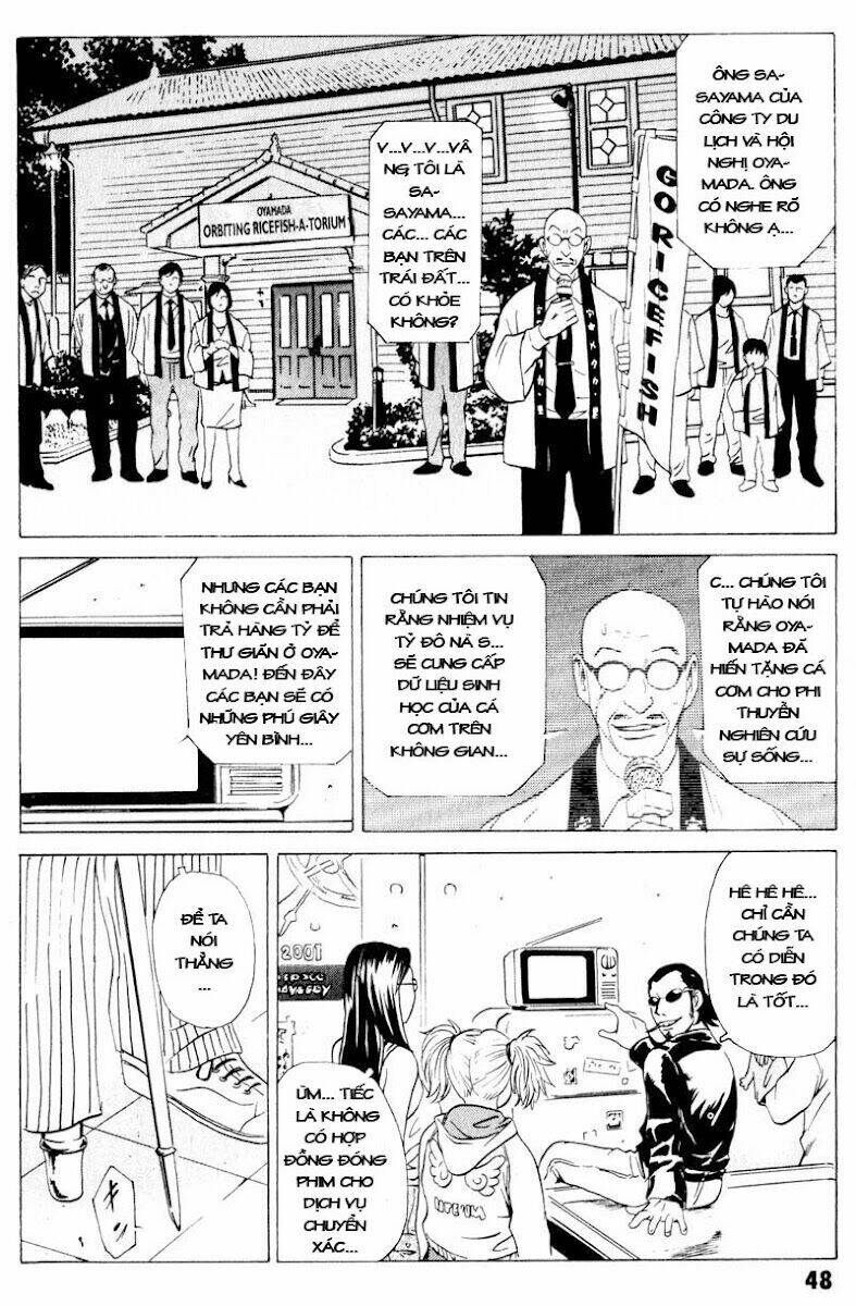 The Kurosagi corpse delivery service - Chapter 17 - Page 47