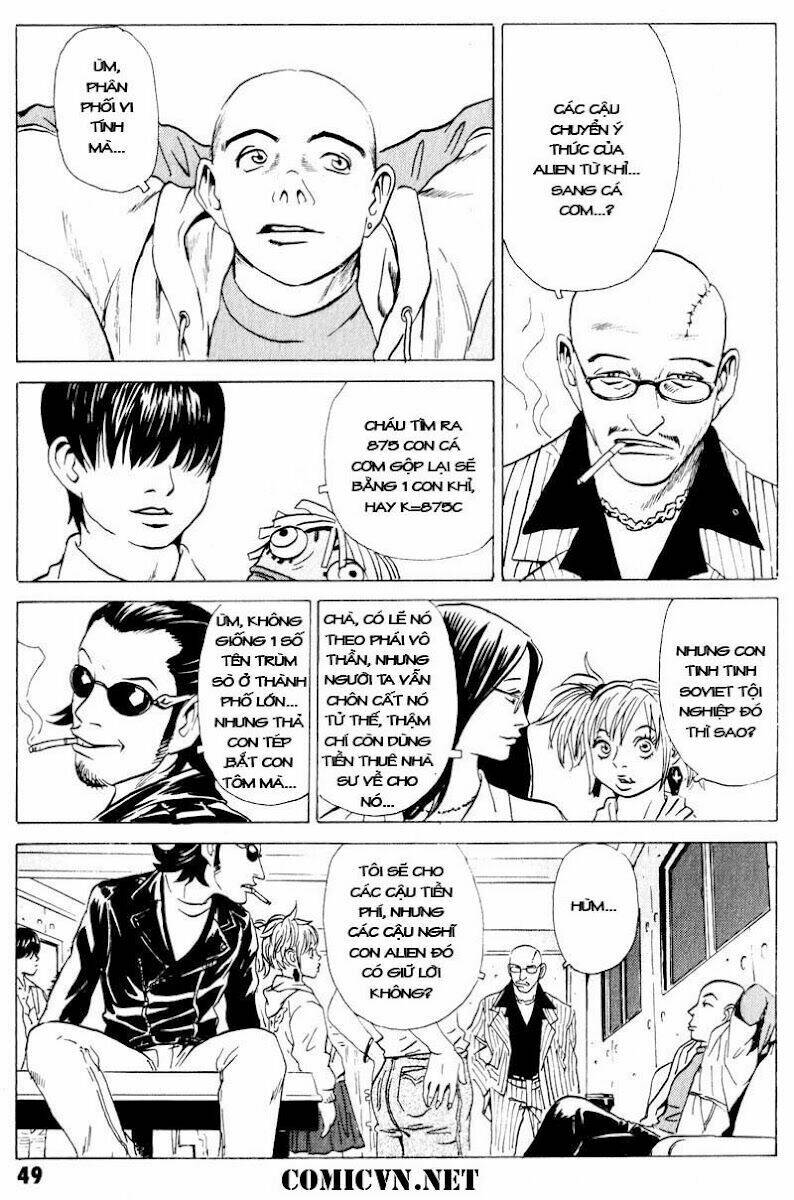 The Kurosagi corpse delivery service - Chapter 17 - Page 48