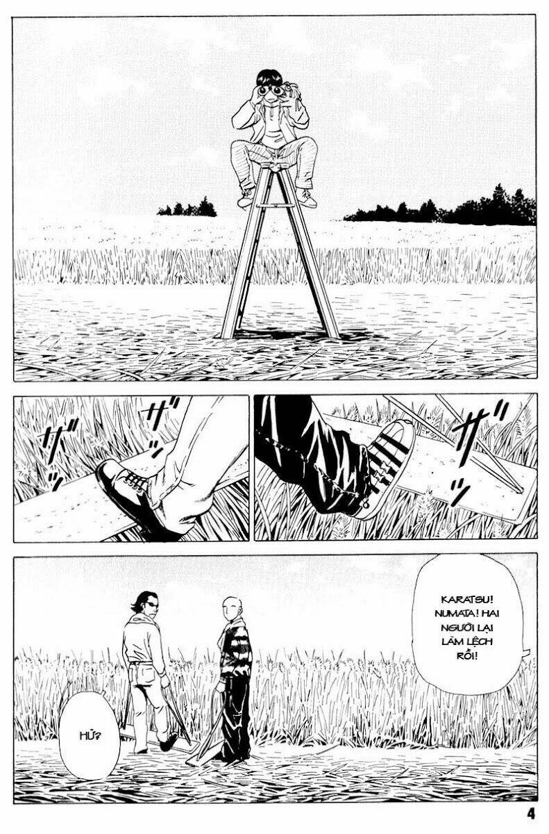 The Kurosagi corpse delivery service - Chapter 17 - Page 5