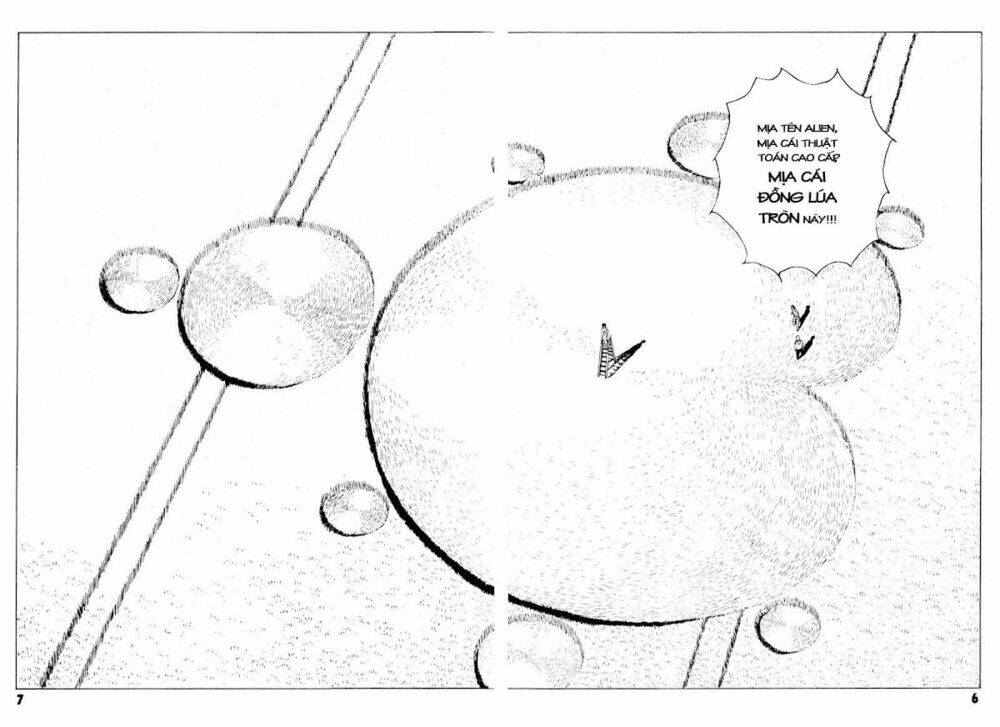 The Kurosagi corpse delivery service - Chapter 17 - Page 7