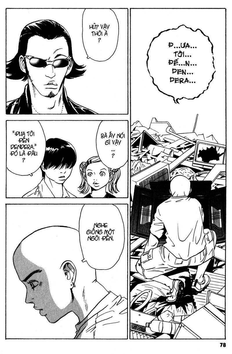 The Kurosagi corpse delivery service - Chapter 2 - Page 9