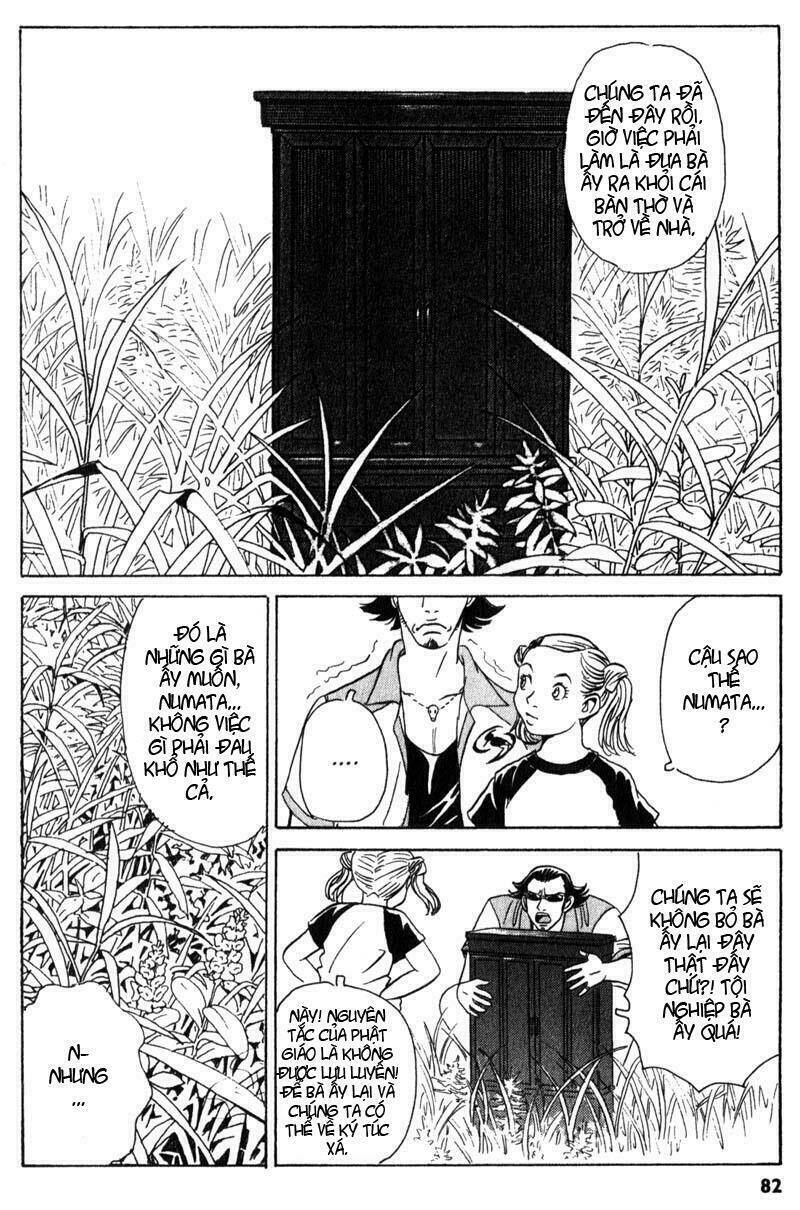 The Kurosagi corpse delivery service - Chapter 2 - Page 13