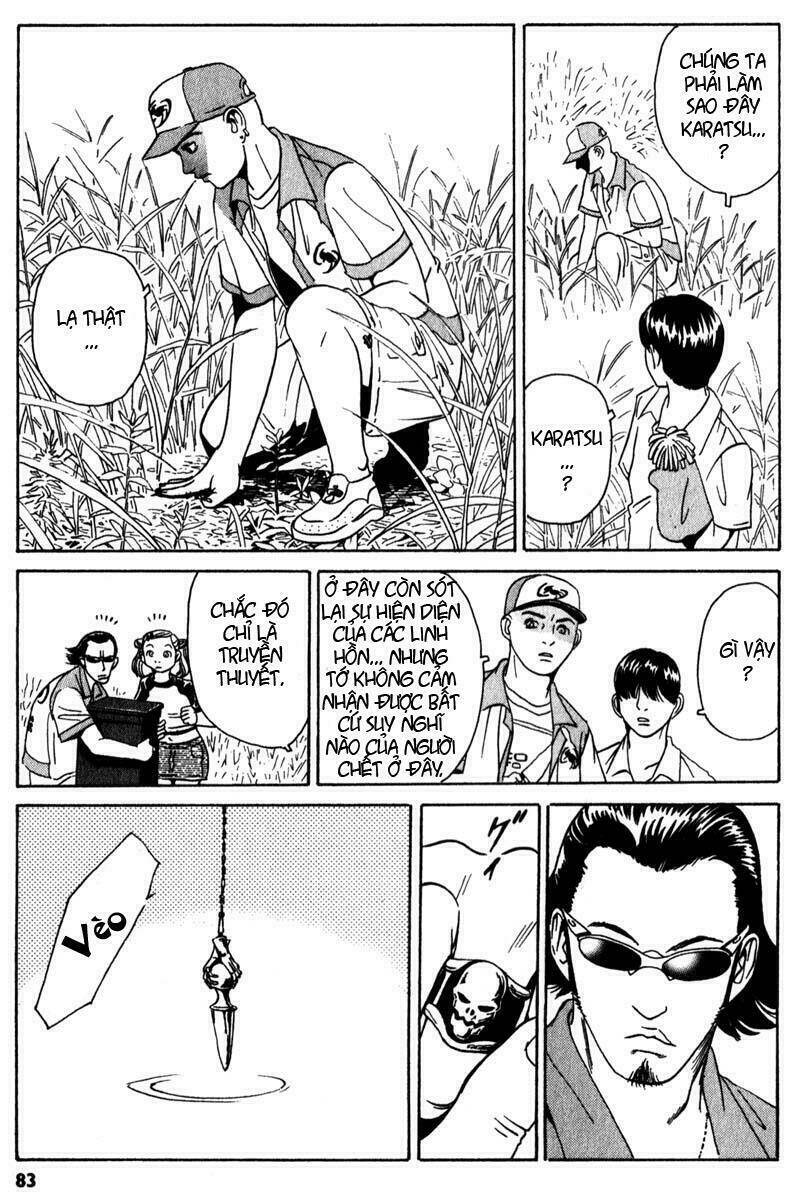 The Kurosagi corpse delivery service - Chapter 2 - Page 14