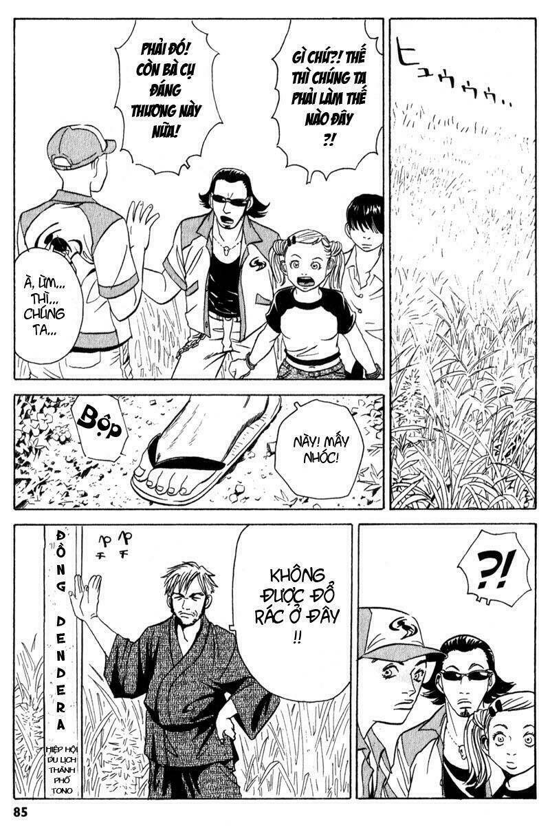 The Kurosagi corpse delivery service - Chapter 2 - Page 16