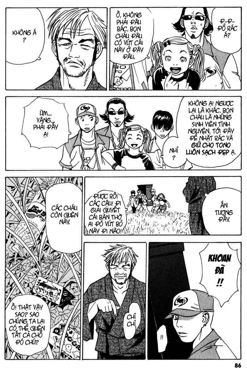 The Kurosagi corpse delivery service - Chapter 2 - Page 17