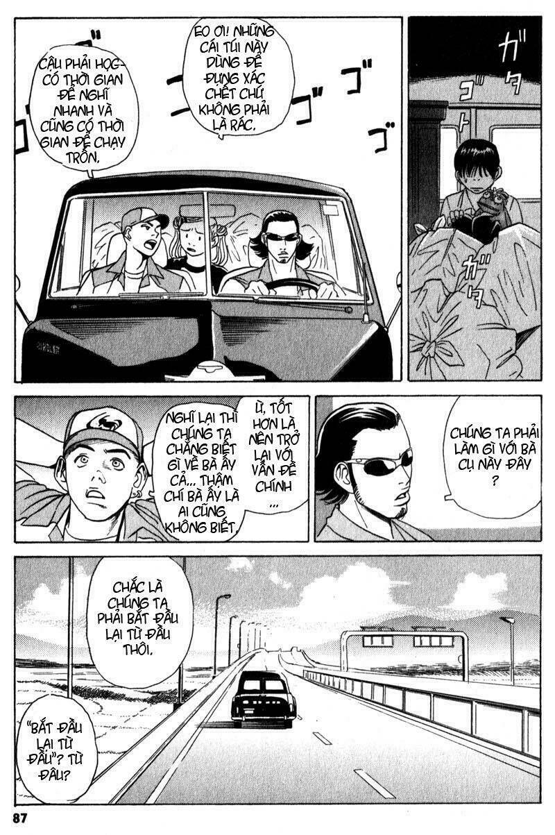 The Kurosagi corpse delivery service - Chapter 2 - Page 18