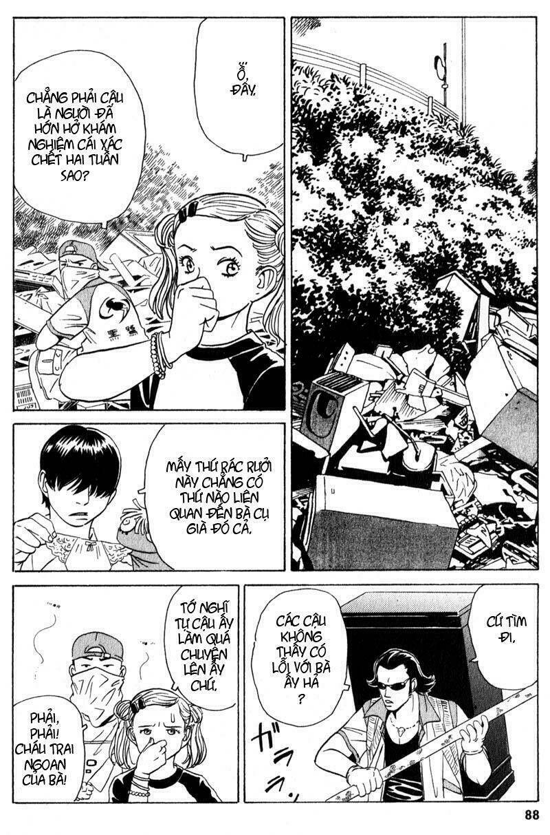 The Kurosagi corpse delivery service - Chapter 2 - Page 19