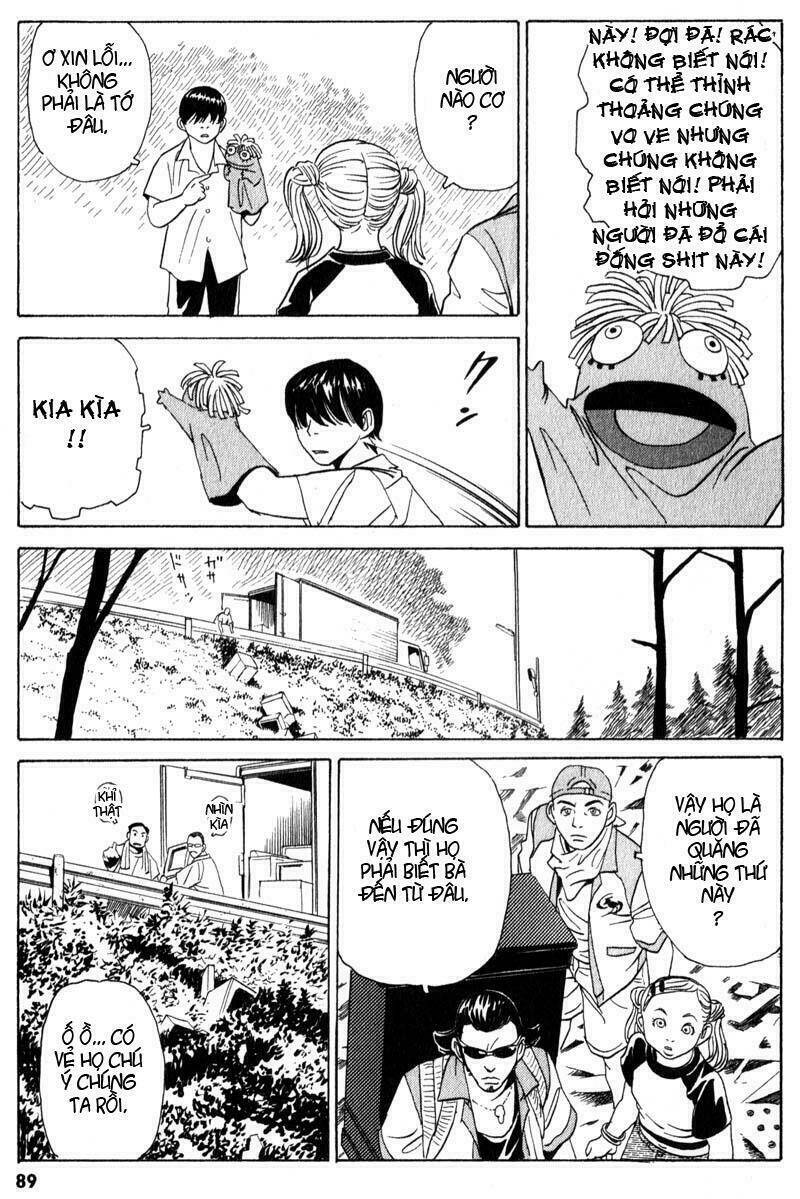 The Kurosagi corpse delivery service - Chapter 2 - Page 20