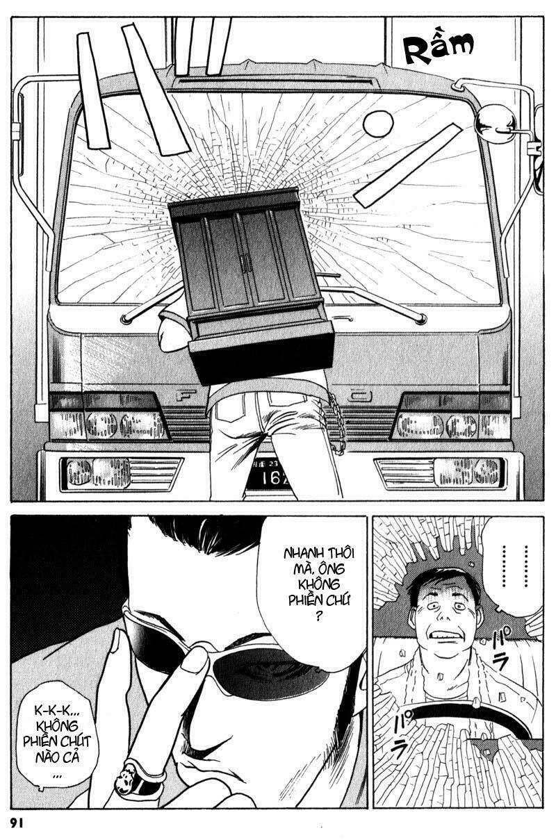 The Kurosagi corpse delivery service - Chapter 2 - Page 22