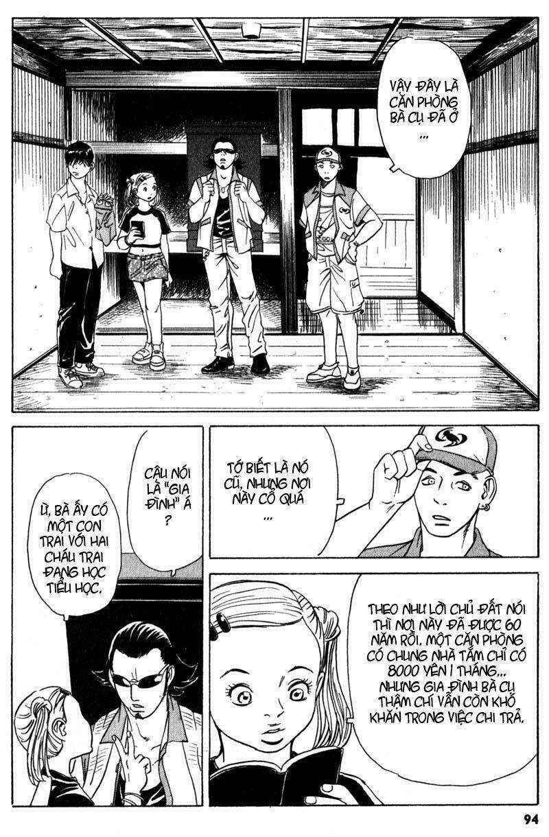 The Kurosagi corpse delivery service - Chapter 2 - Page 25