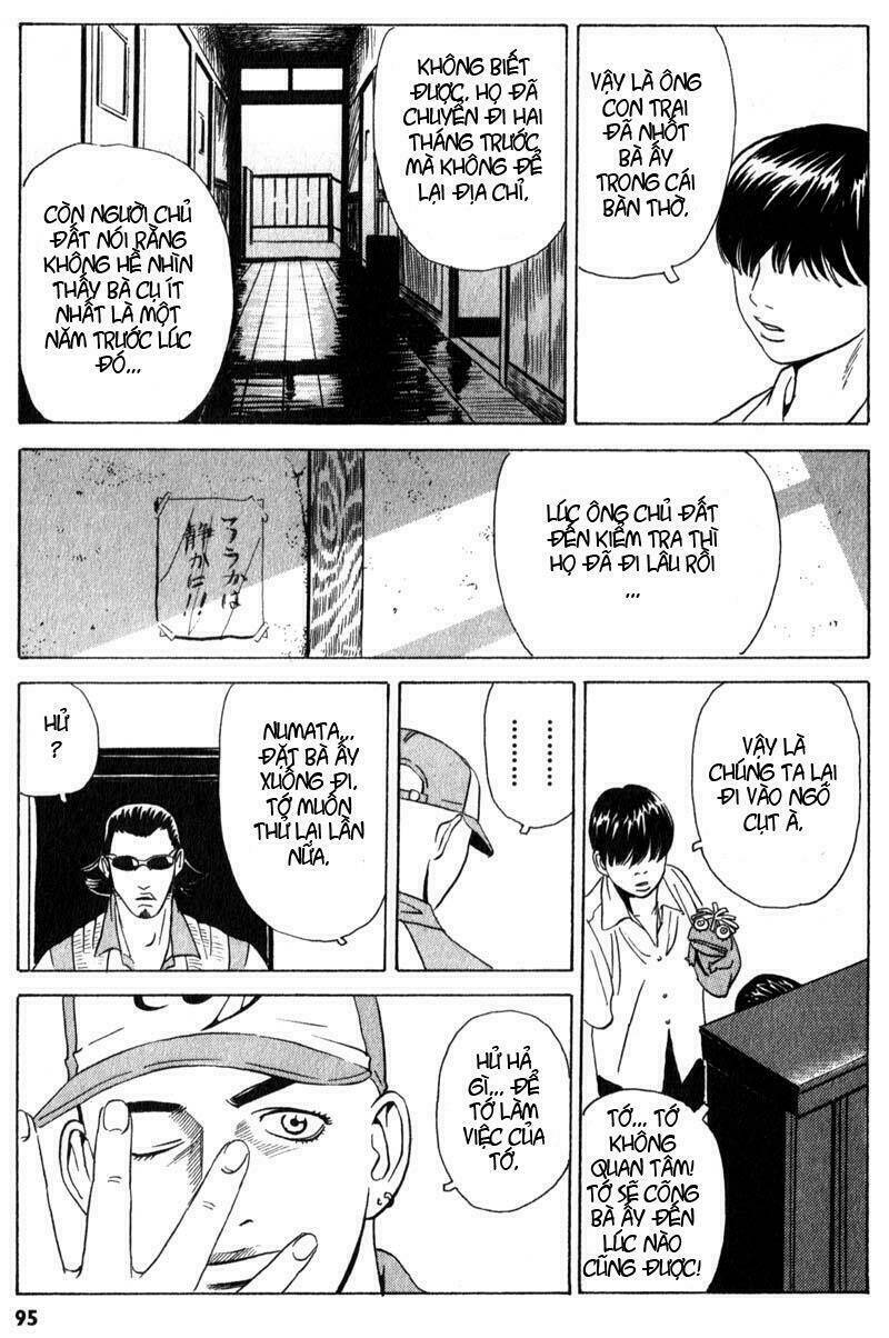 The Kurosagi corpse delivery service - Chapter 2 - Page 26