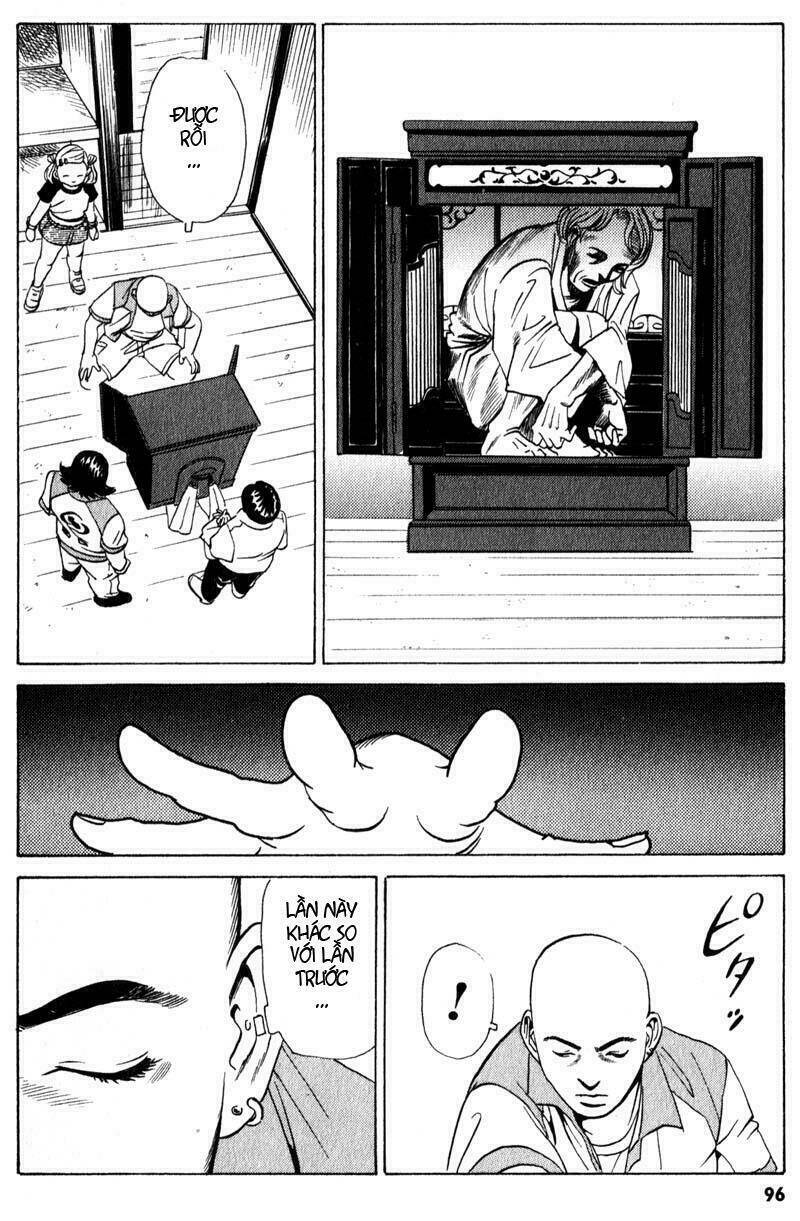 The Kurosagi corpse delivery service - Chapter 2 - Page 27