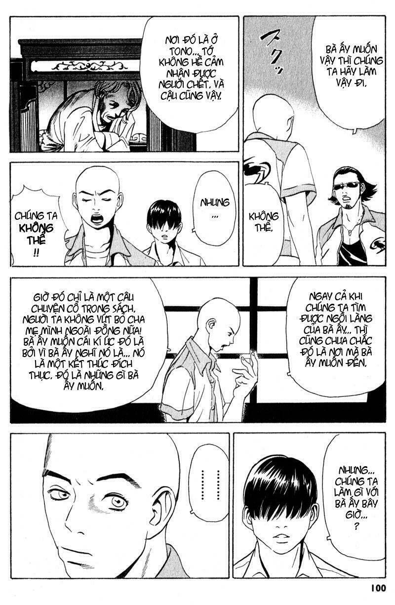 The Kurosagi corpse delivery service - Chapter 2 - Page 31