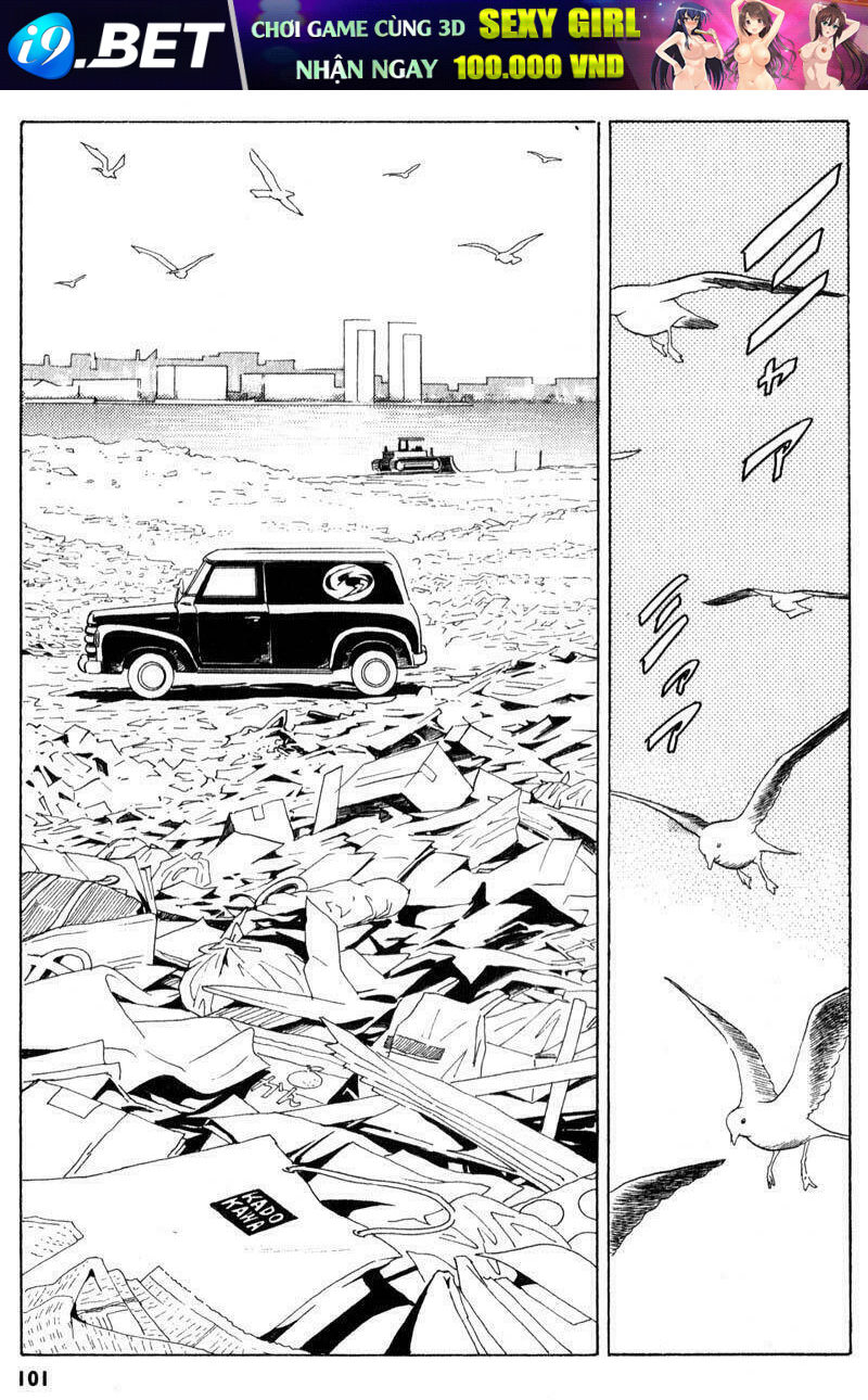 The Kurosagi corpse delivery service - Chapter 2 - Page 32