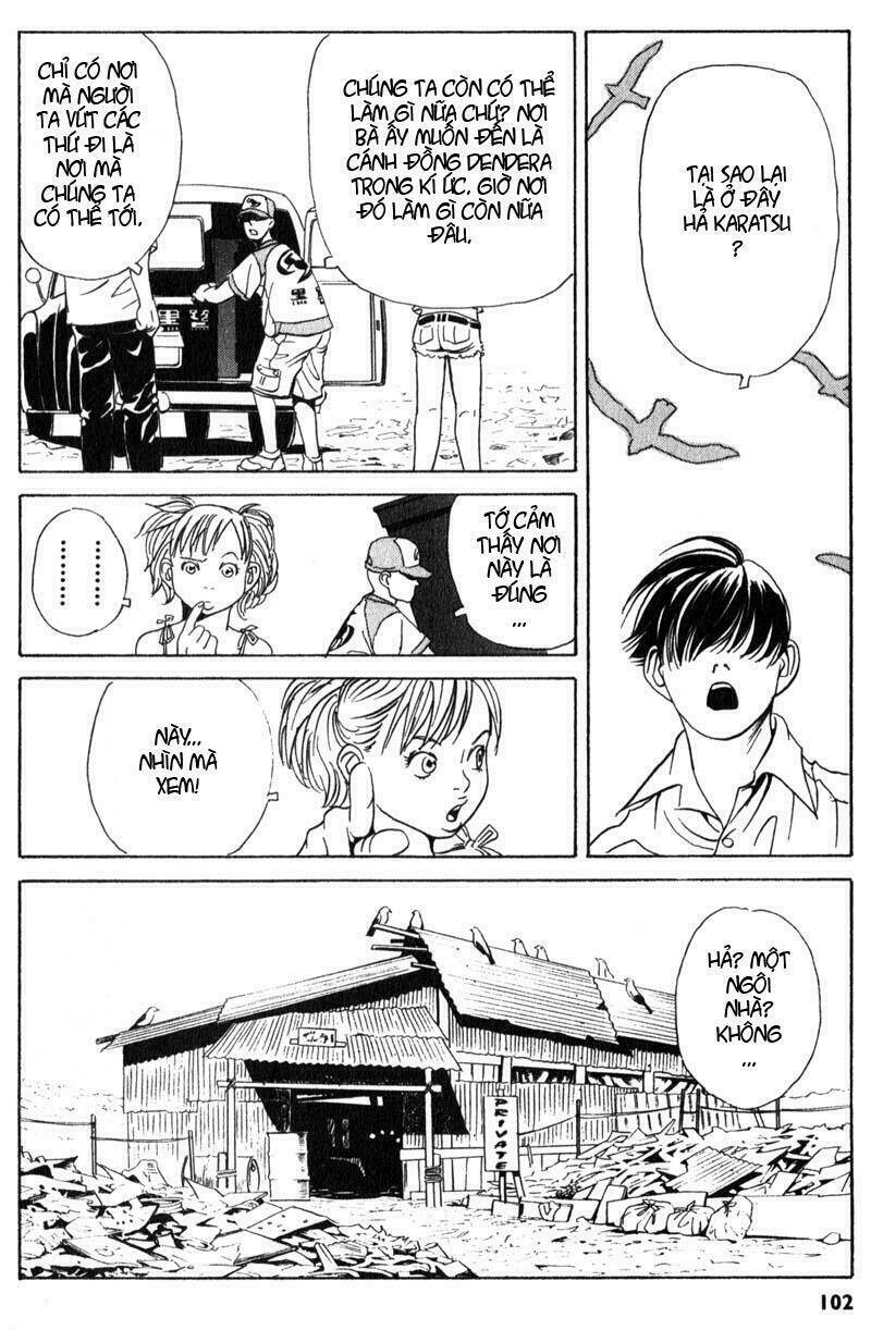 The Kurosagi corpse delivery service - Chapter 2 - Page 33