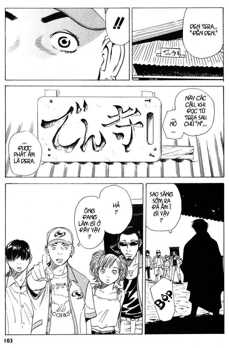 The Kurosagi corpse delivery service - Chapter 2 - Page 34