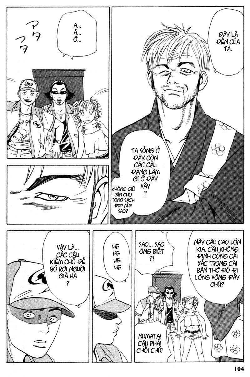 The Kurosagi corpse delivery service - Chapter 2 - Page 35