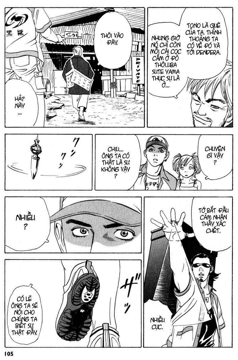 The Kurosagi corpse delivery service - Chapter 2 - Page 36