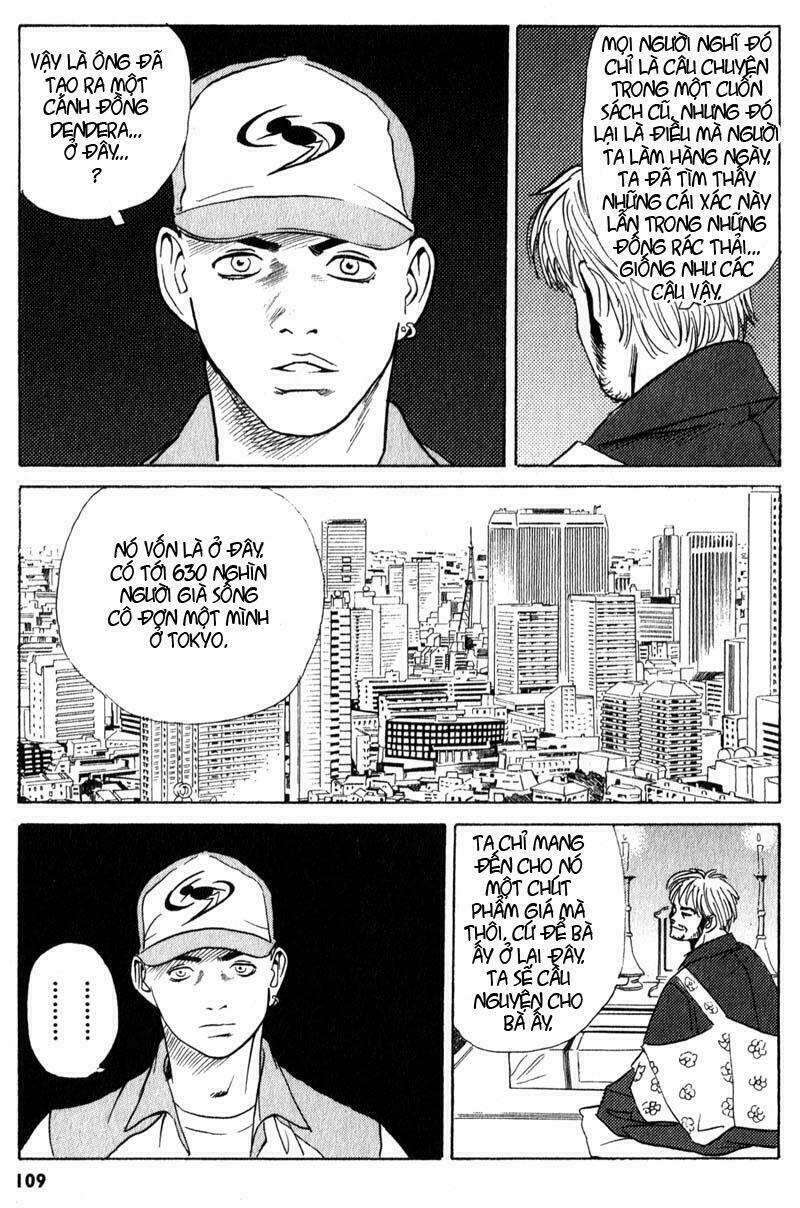 The Kurosagi corpse delivery service - Chapter 2 - Page 39