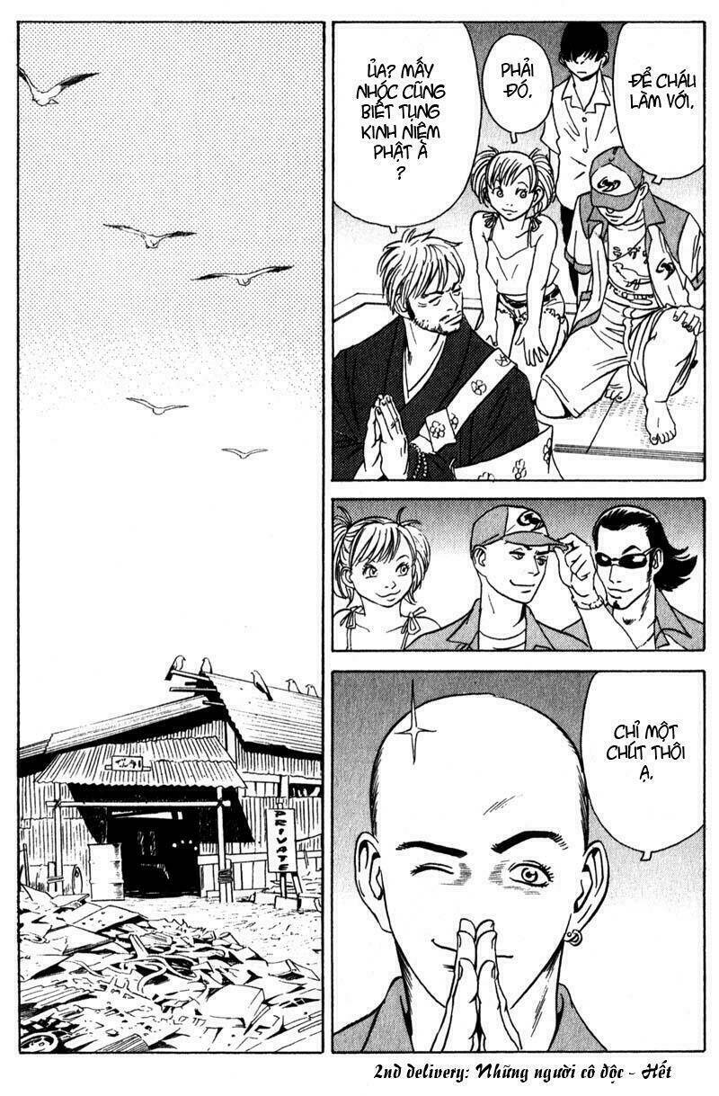 The Kurosagi corpse delivery service - Chapter 2 - Page 40