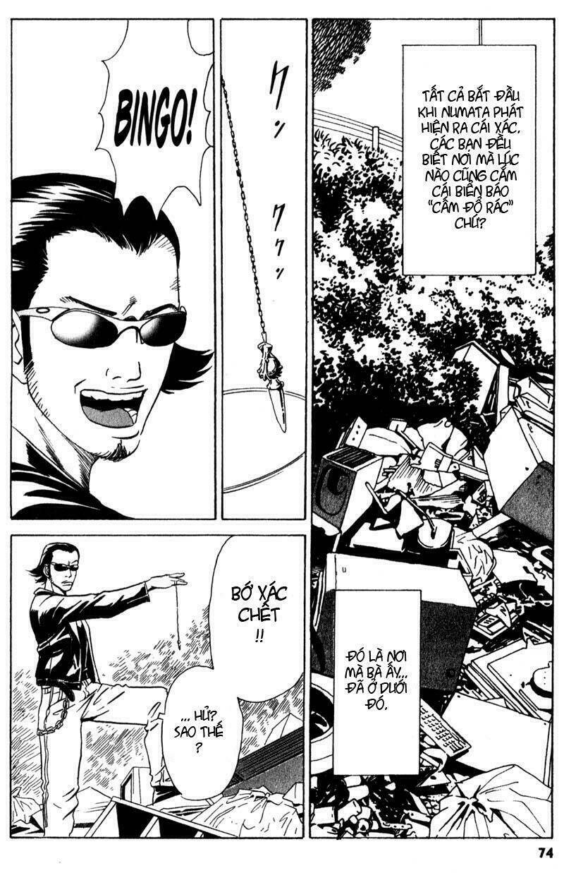 The Kurosagi corpse delivery service - Chapter 2 - Page 5