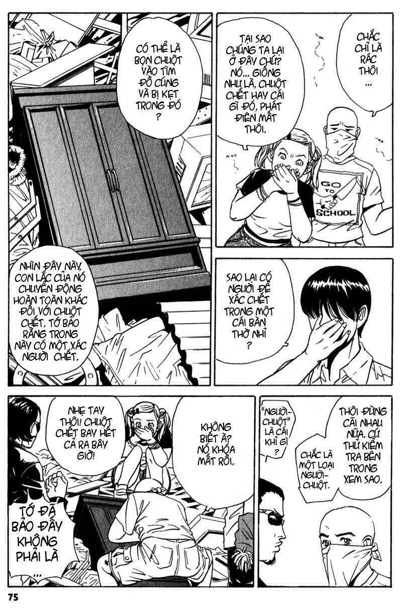 The Kurosagi corpse delivery service - Chapter 2 - Page 6