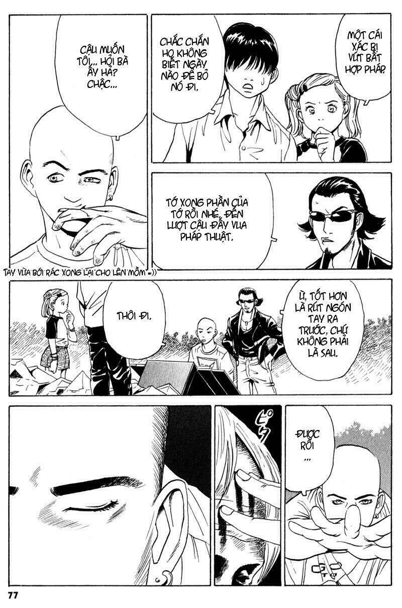 The Kurosagi corpse delivery service - Chapter 2 - Page 8