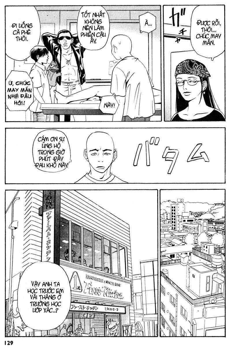 The Kurosagi corpse delivery service - Chapter 3 - Page 18