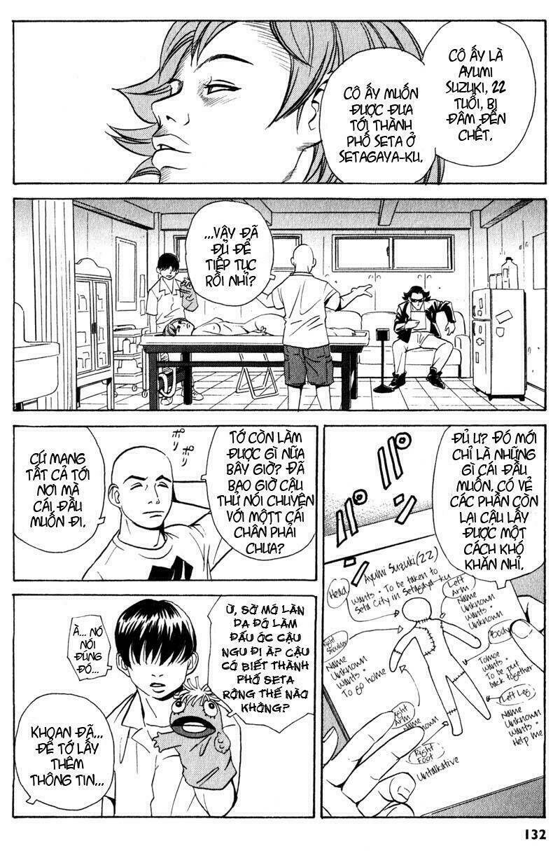 The Kurosagi corpse delivery service - Chapter 3 - Page 21