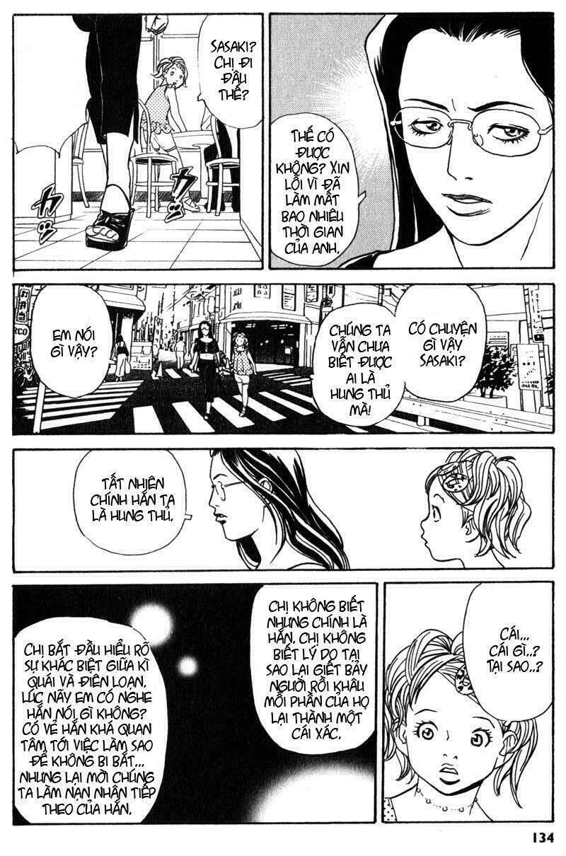 The Kurosagi corpse delivery service - Chapter 3 - Page 23