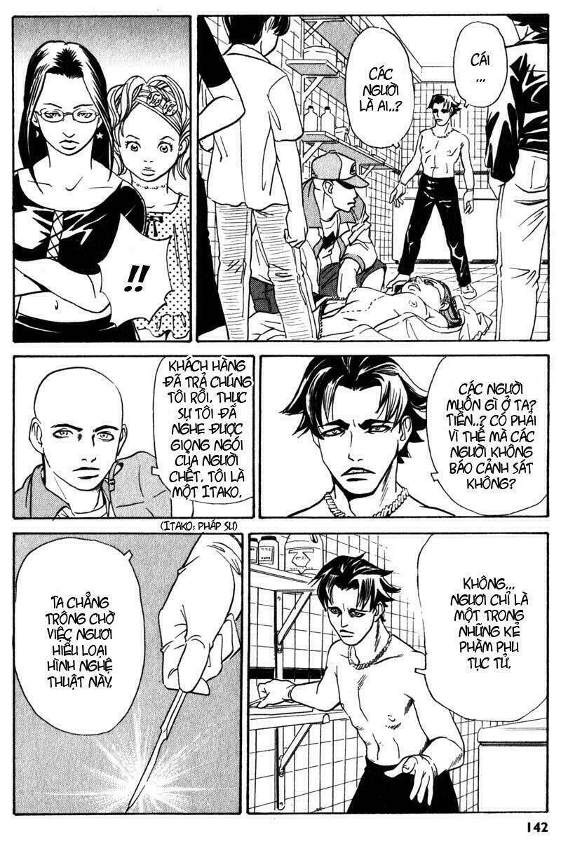 The Kurosagi corpse delivery service - Chapter 3 - Page 31