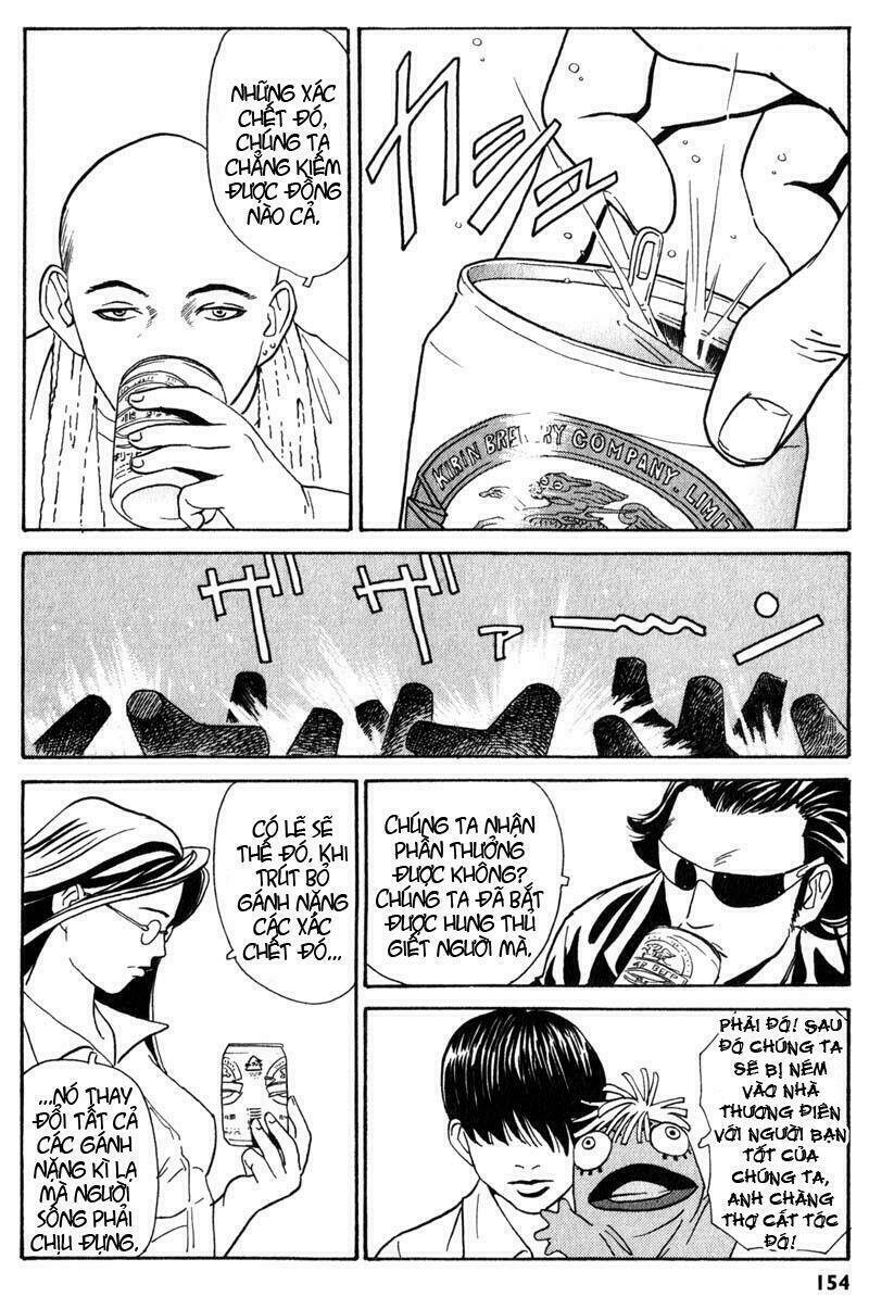 The Kurosagi corpse delivery service - Chapter 3 - Page 42