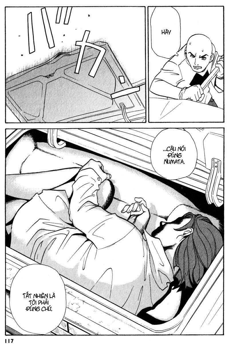 The Kurosagi corpse delivery service - Chapter 3 - Page 6