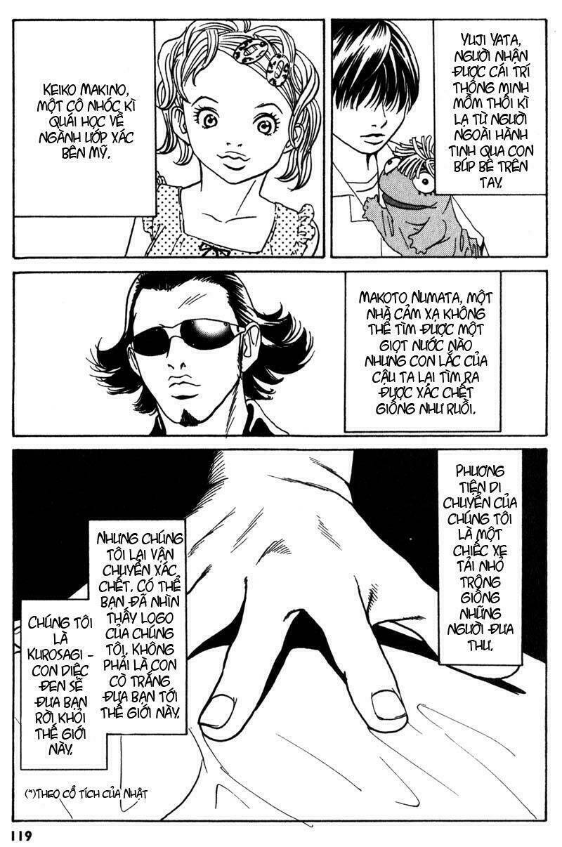 The Kurosagi corpse delivery service - Chapter 3 - Page 8