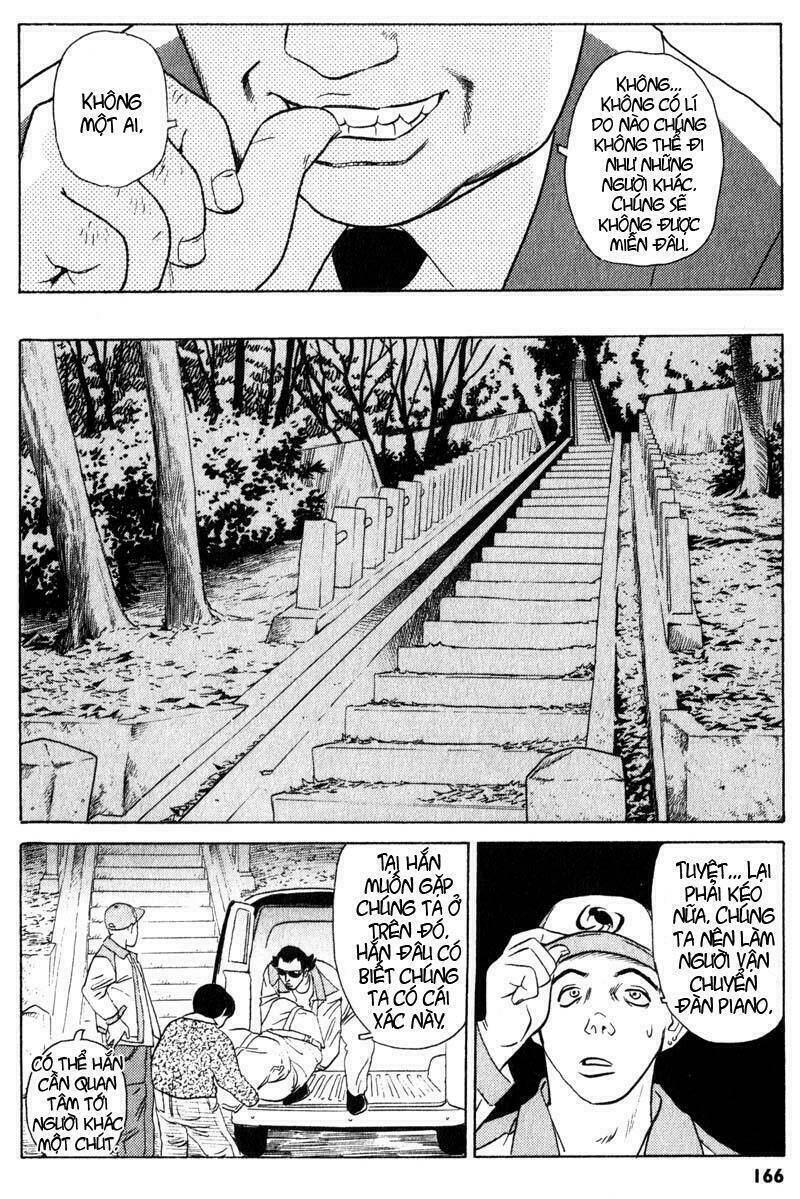 The Kurosagi corpse delivery service - Chapter 4 - Page 10