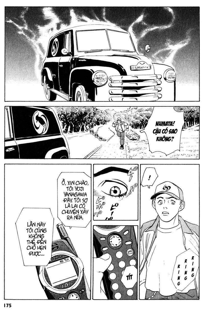 The Kurosagi corpse delivery service - Chapter 4 - Page 19