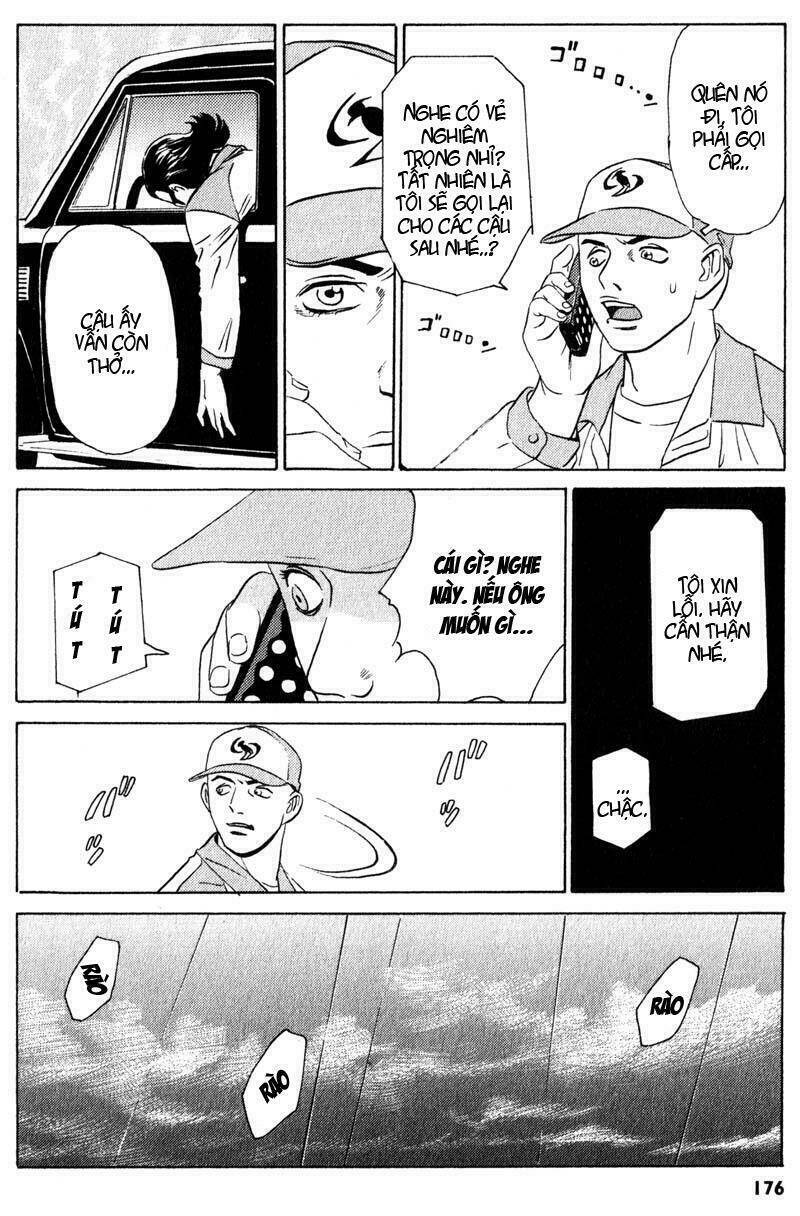 The Kurosagi corpse delivery service - Chapter 4 - Page 20