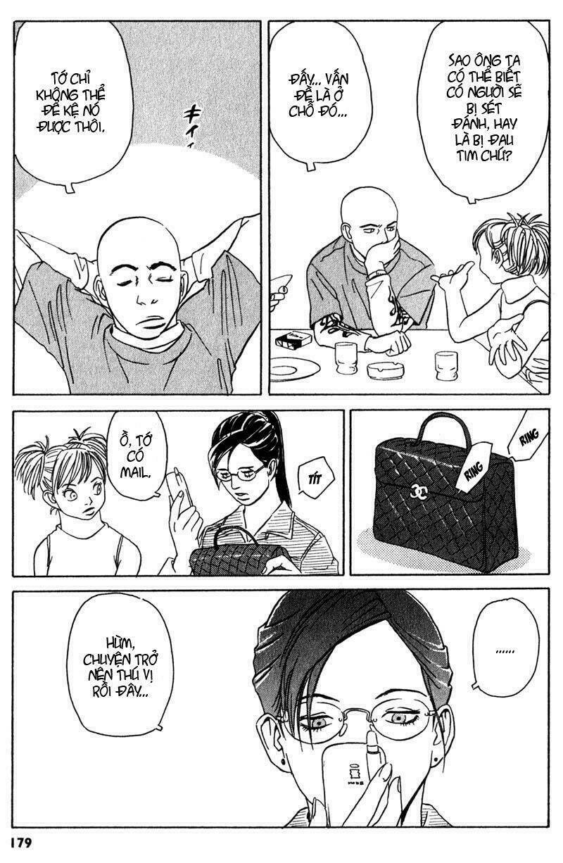 The Kurosagi corpse delivery service - Chapter 4 - Page 23