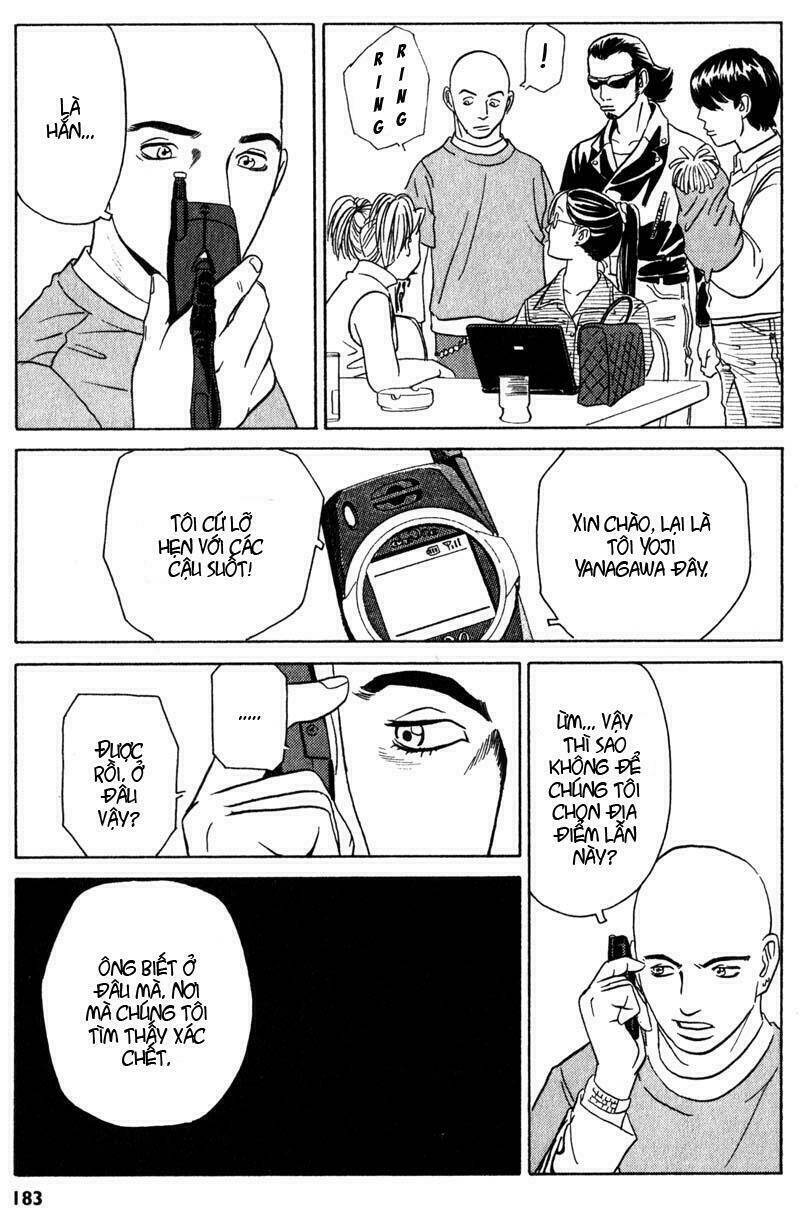 The Kurosagi corpse delivery service - Chapter 4 - Page 27