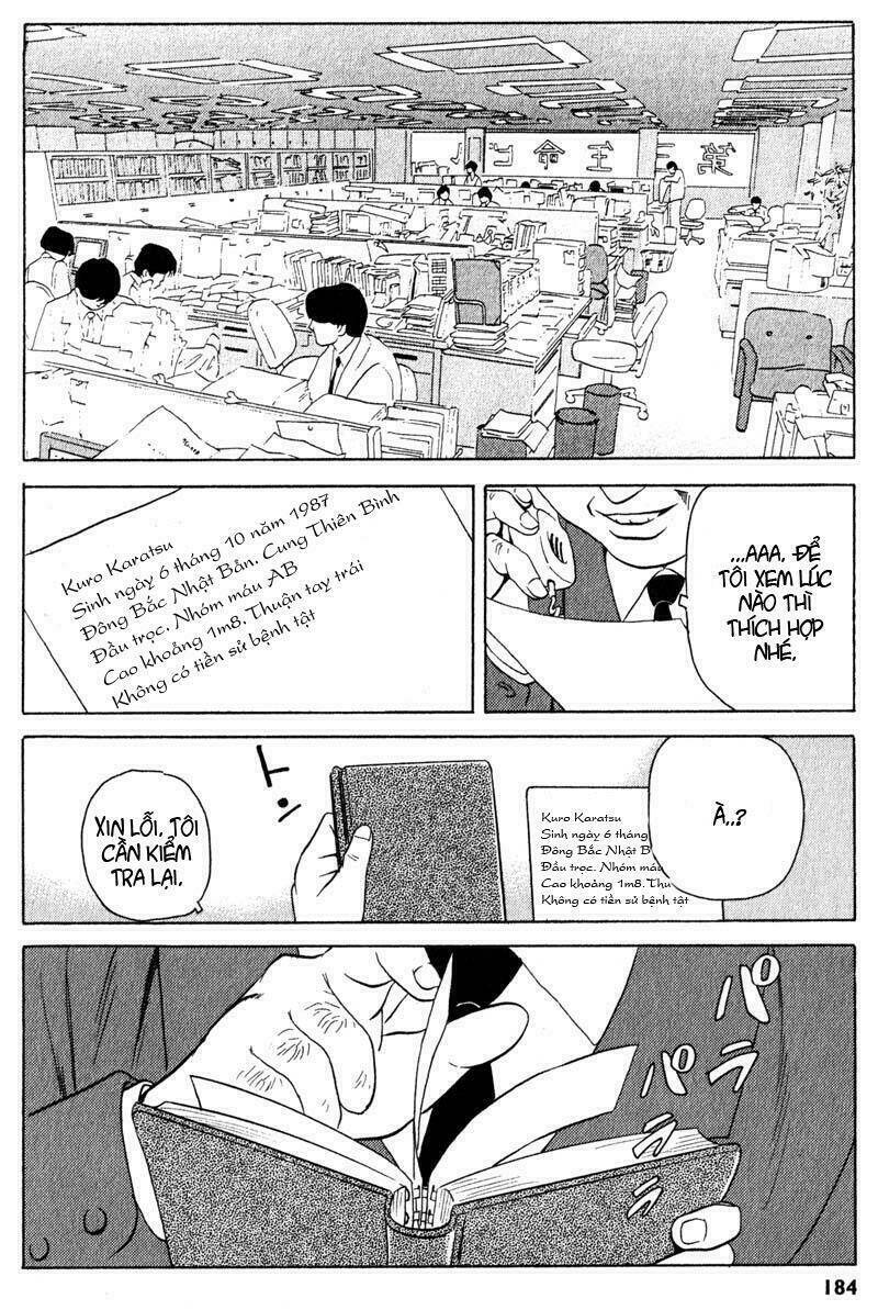 The Kurosagi corpse delivery service - Chapter 4 - Page 28