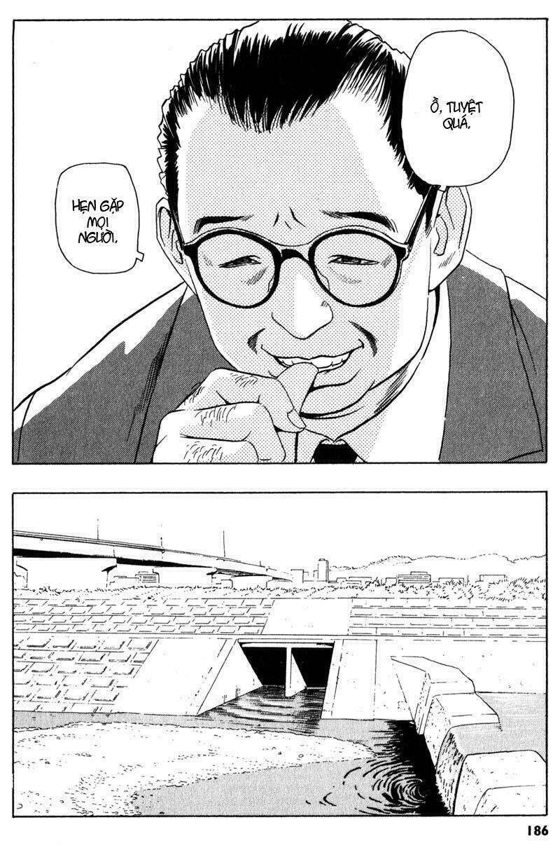 The Kurosagi corpse delivery service - Chapter 4 - Page 30