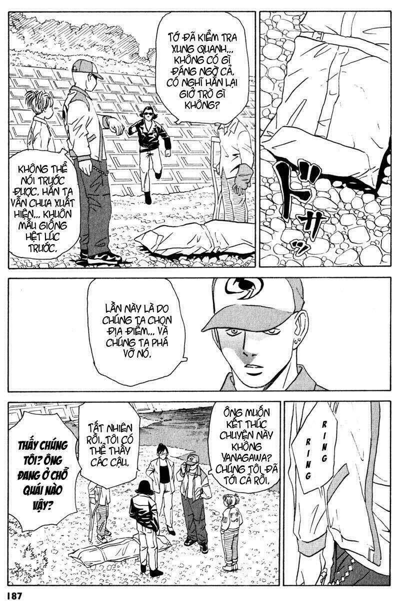 The Kurosagi corpse delivery service - Chapter 4 - Page 31