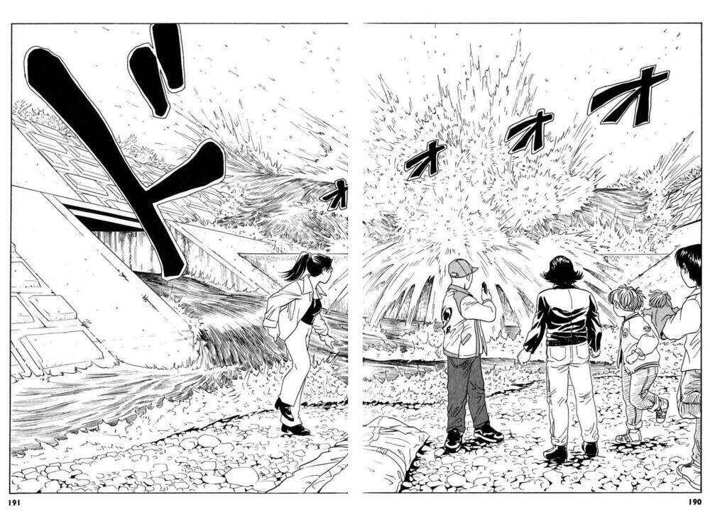 The Kurosagi corpse delivery service - Chapter 4 - Page 34