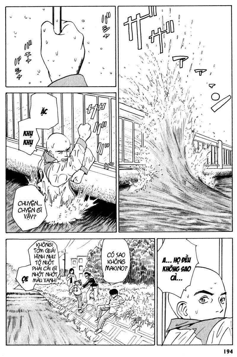 The Kurosagi corpse delivery service - Chapter 4 - Page 37