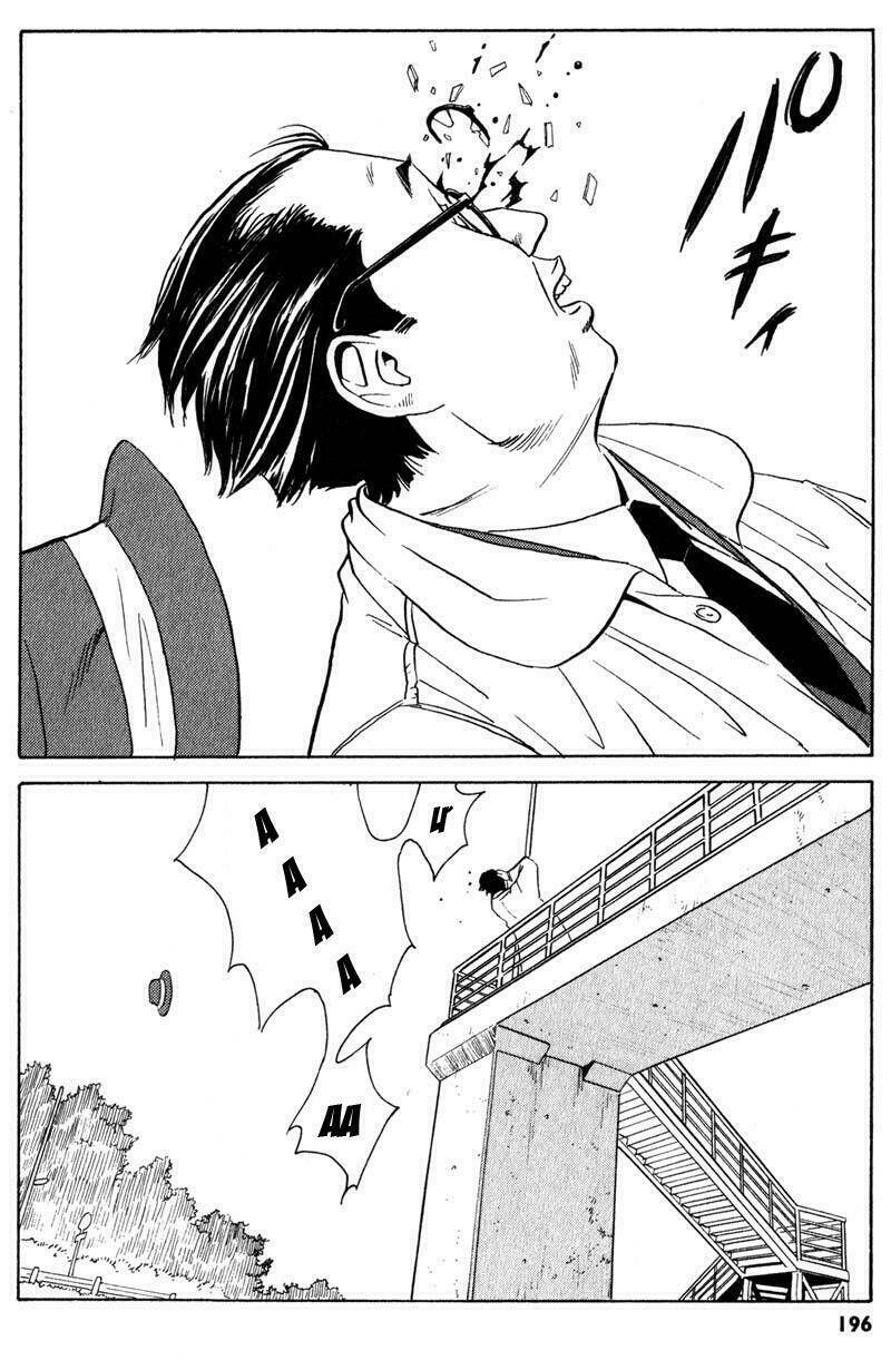 The Kurosagi corpse delivery service - Chapter 4 - Page 39