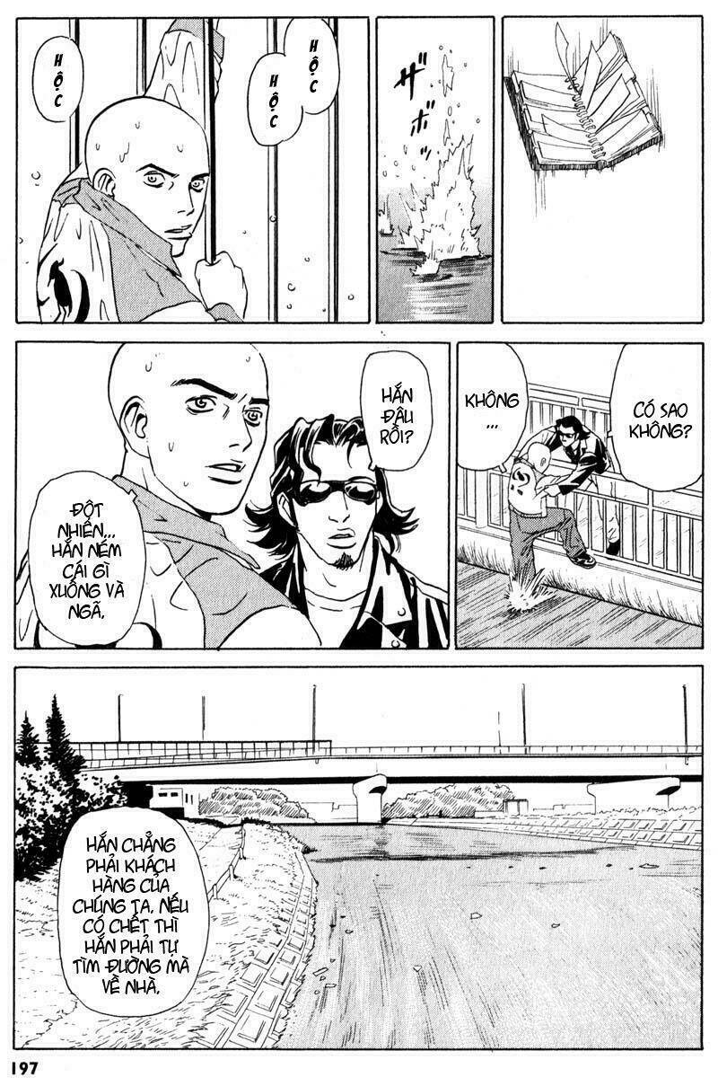 The Kurosagi corpse delivery service - Chapter 4 - Page 40