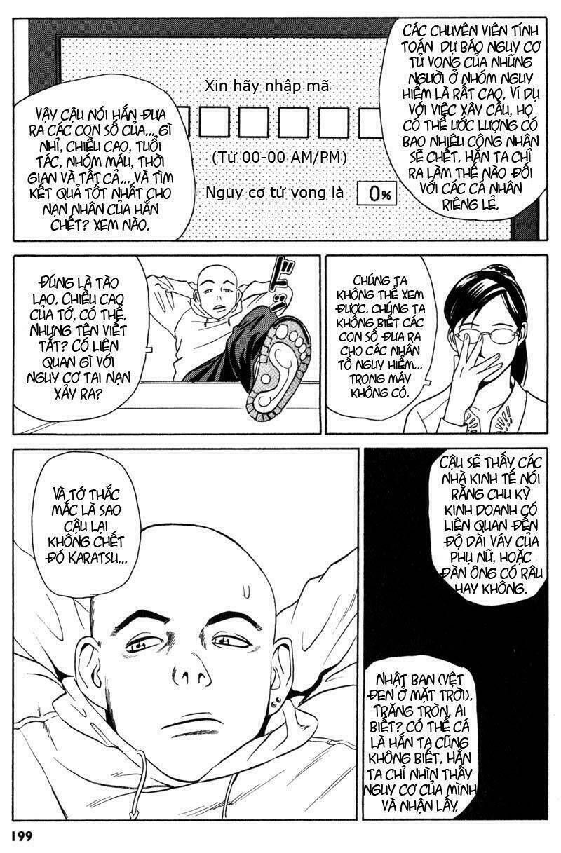 The Kurosagi corpse delivery service - Chapter 4 - Page 42