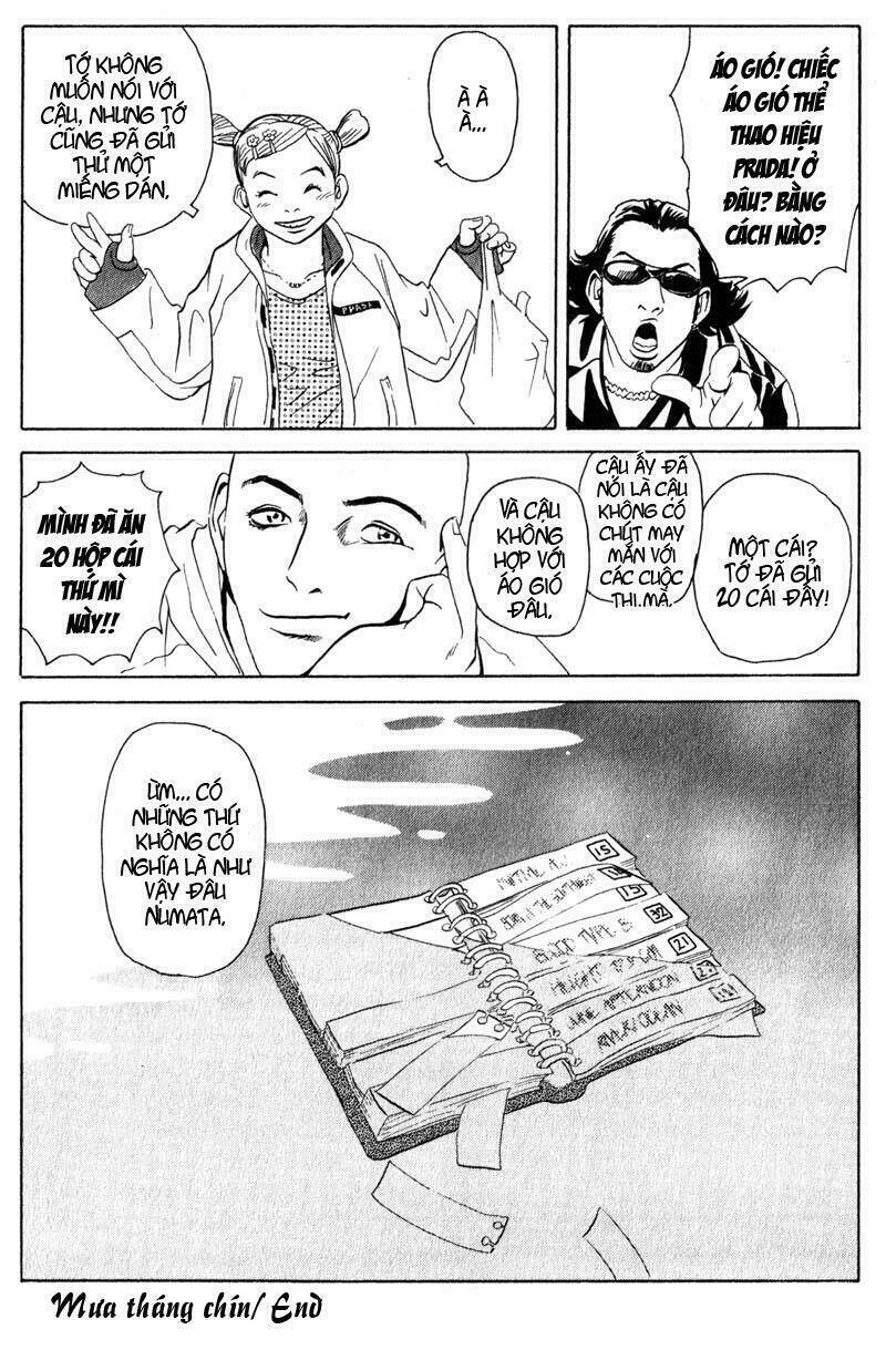 The Kurosagi corpse delivery service - Chapter 4 - Page 44