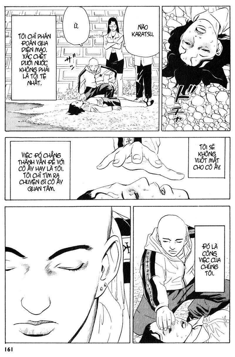 The Kurosagi corpse delivery service - Chapter 4 - Page 5